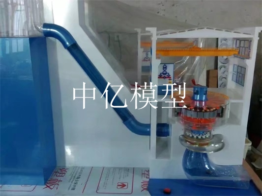 <四川德陽職業水利學院>水利發電機組模型