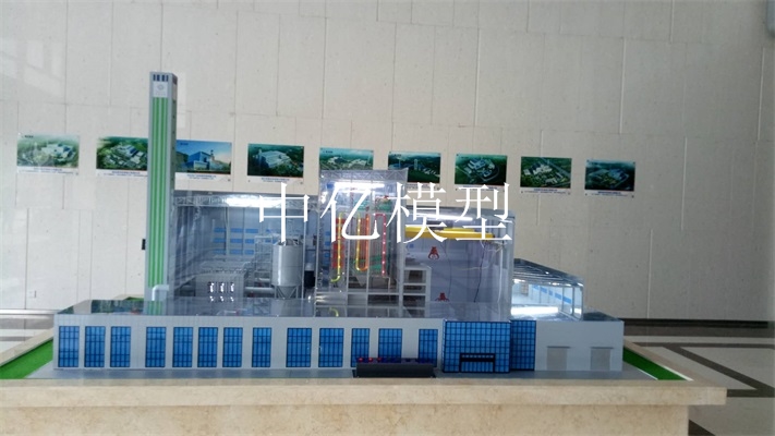 《東莞橫瀝》垃圾發電廠模型