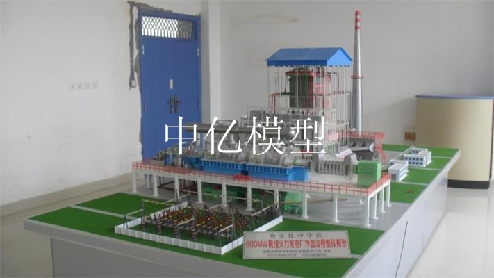 600MW火力發(fā)電廠機(jī)組動(dòng)態(tài)仿真模型